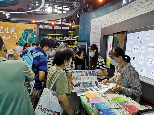 2021服貿(mào)會(huì)文旅服務(wù)專(zhuān)題展 豐臺(tái)旅游咨詢?nèi)栈顒?dòng)圓滿落幕